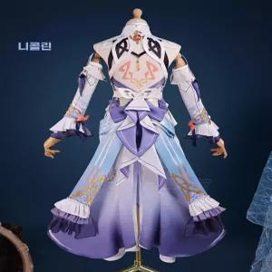 원신 코스프레 의상 반지의 마녀 애니 게임 코스튬 여성 풀세트