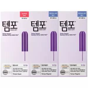 템포 체내형 삽입형 생리대 탐폰 30개입 슈퍼10p x 1개 + 레귤러10p x 2개