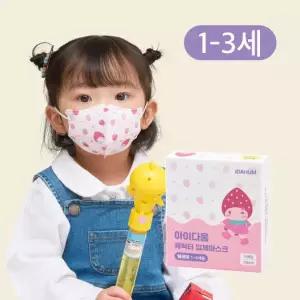 [보리보리/아이다움]아이다움 캐릭터 마스크 유아 어린이 딸코미