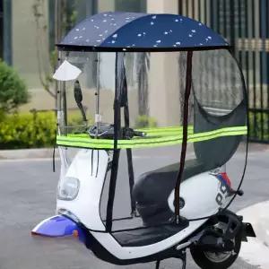 방수 노인 휠체어 보온 액세서리 캐노피 덮개 전동차 전동 바람막이