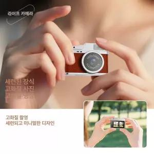 미니 카메라 키링캠 귀여운키링 킬링 화소 레트로디지털 퍼플 키링 오렌지 스냅팝