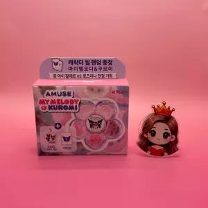 어뮤즈 몬치치 콜라보 꽃 아이 팔레트 + 증명사진 키링 증정 &&& 쿠로미 02 로즈리나