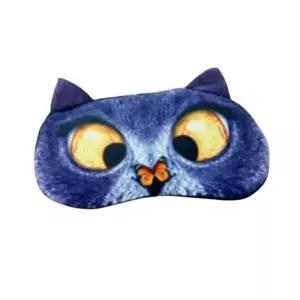 고품질 bns 왕눈고양이 찜질팩 수면 안대 여행용안대 피곤안대 고...