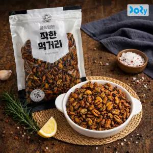 [도리마켓] 국내산 말린 홍합 건홍합 500g 육수 국물용