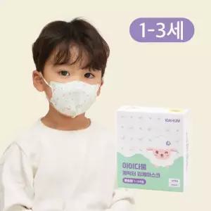 [보리보리/아이다움]아이다움 캐릭터 마스크 유아 어린이 뽀솜양