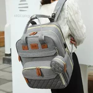 [알티피아]기저귀 가방 백팩 아기용품 정리