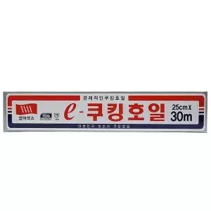 [콩심팥심]고기 굽고 나면 프라이팬 전쟁터 쿠킹호일 25cm x 30m