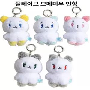 Kpop 남돌 플레이브 미미 인형 키링 키체인 팬 선물 옐로우 이어 키체인