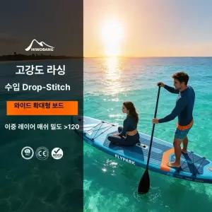 52QUAD 제트스키 낚시배 보트 수상스키 레저 래프팅 수상오토바이