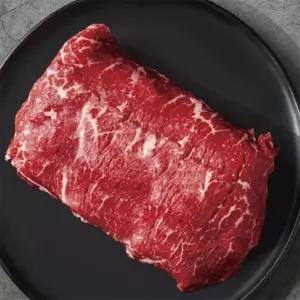 유쎌몰 한우 불고기 원뿔 300G X 3개 고급한우 맛있는소고기