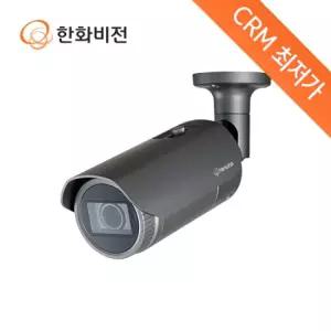 한화비전  XNO-L6120R  200만화소 네트워크 적외선 카메라 IP PoE 지능형분석 VPM 내부 통체 시스템 CCTV,공공시설 공공기관