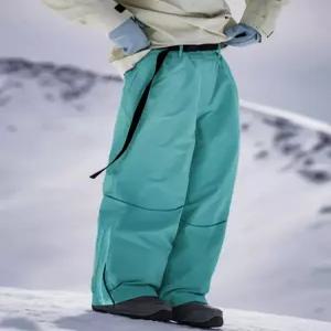 빅사이즈 스키복 남녀 반집업 보라 오버핏 50 방풍 5XL 여성용 M 커플 1. 남성용 핑크 두꺼운면바지 S