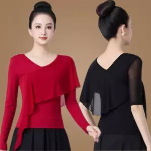 사교 댄스스포츠옷 모던 방송 댄스상의 라인 줌바 주주레드 중간 소매 M 40.0-48.5kg