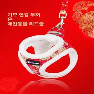 옐커 강아지 산소방 애견 산소발생기 세트 고양이 가정용 레드 조끼형 플리스손잡이 XXS 1.5kg 이하