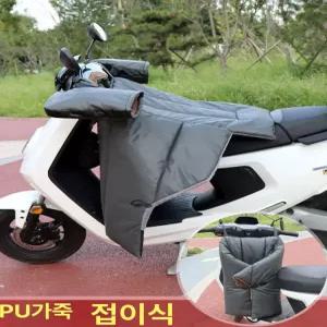 오토바이 무릎덮개 바람막이 이불 다리보호 방한 일반블랙 용품 스쿠터 스탠다드 블랙 플리스 안감 커버 없