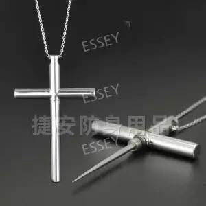 호신용 나이프 호신용품 자기 칼 방어 목걸이 소품 십자가