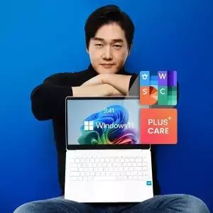 [예약구매]BASICS 베이직북14 8GB/256GB (윈도우11+한컴오피스+AS 2년) 실속패키지