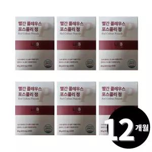 콜레우스 포스콜리 프리미엄 60정, 6개