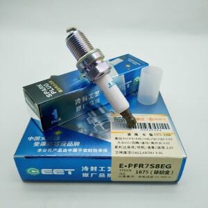 4개입 OE:101905631H PFR7S8EG 1675 아우디 A4A5A6LQ3Q5, 폭스바겐 CC마이텐티구안골프, 시트 레온 2.0T1.8