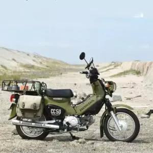 크로스커브 짐대 바구니 캠프 슈퍼커브 리어 브래킷 뒤 커버 프론트 플레이트 전용 튜닝