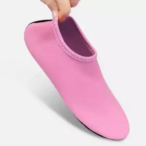 베이직 아쿠아슈즈 물놀이 신발 워터슈즈 워터파크 남녀공용 비치 커플 수영 계곡 [포미런]