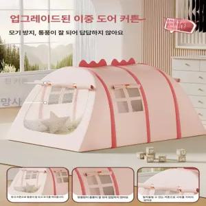꾸꾸상점 인디언텐트 면 플레이하우스 원형 텐트