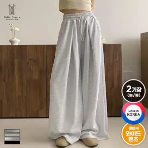 [이삐다]벨라도나 국산 여성 (숏/롱기장) 앞핀턱 절개 와이드 밴딩 스?팬츠 치마바지