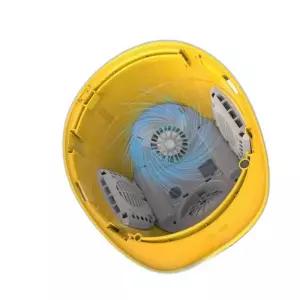 선풍기 안전모 건설현장 쿨러 헬멧 공사장 통풍 작업모