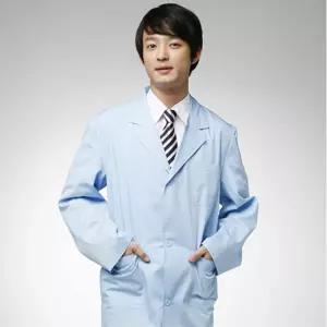 교사용 과학 실험복 실습복 실험 가운 블루 학생 의사 까운 영양사 약사