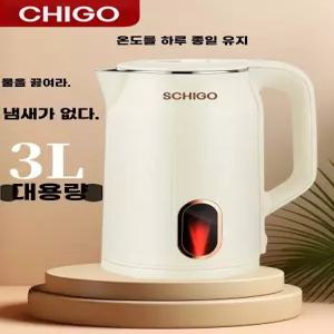 대용량 3L 전기포트 자동보온 물끓이기 주전자
