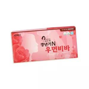 [굿소일] 감마리놀렌산 보라지유 회화나무열매 120캡슐
