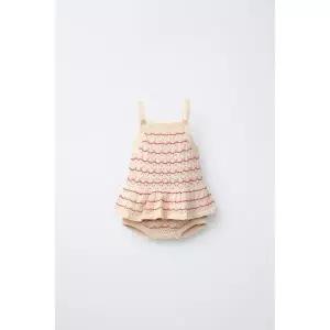 ZARA 스트라이프 러플 펀칭 롬퍼 - 크림 레드