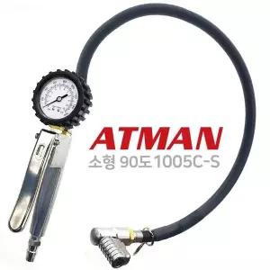 [셀러에이드]차량에어척게이지 에어척 공기압측정 차량 공구 타이어압력게이지