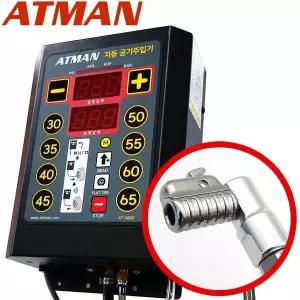 [셀러에이드]정확도높은주입기 공기압 타이어 바퀴 수리 에어블로우 90도