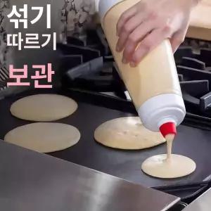 케이크 베이킹 짤주머니 반죽 생 와플 재료 통