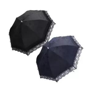 [신세계라이브쇼핑][내일도착/단독] 메트로시티 레이스 양산 MPSA-SL-601