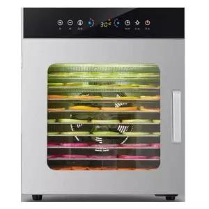 식품 건조기 대용량 업소용 야채 과일 고추 육포 기계