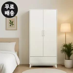 [벤티스가구]세몬 원서랍 입본장 장롱 농 옷장 학생 안방 장농 슬림 작은방 미니 안방 950 크림 화이트