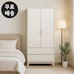 [벤티스가구]세몬 투서랍 입본장 장롱 이불장 농 안방 작은방 학생 옷장 장롱 싱글 950 크림 화이트