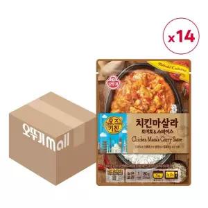 오뚜기 3분카레 오즈키친 치킨마살라 180g x 14팩