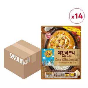 오뚜기 3분카레 오즈키친 치킨마크니 180g x 14팩