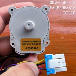 호환 냉장고 냉동고 팬 팬 ODM056F13 EAU65058313 DC12V 냉장고 부품