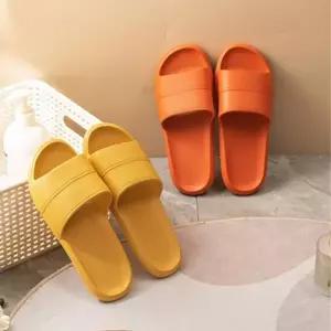 미들 슬림 슬리퍼960 통굽슬리퍼 무소음 실내화층간소음 방지 거실화미끄럼 방지 욕실화