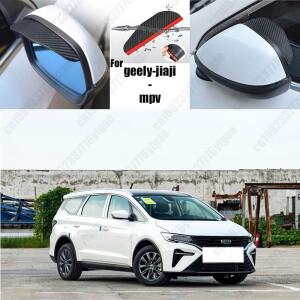 Geely 호환-jiaji-mpv 용 자동차 백미러 레인 아이브로우 바이저 탄소 섬유 사이드 스노우 썬 커버 2 개