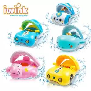 [리퍼브 박스파손상품] 아이윙크 프리미엄 물놀이 유아 아기 보행기튜브