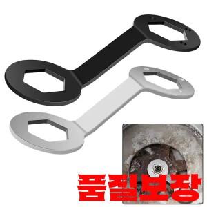 세탁기 클러치 렌치 분해 내부 나사 너트 제거 양면 긴 소매 스패너 핸드 툴 36/38mm