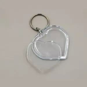 아크릴 열쇠고리 하트 사진 제작 다용도 포토-WFNS9WG