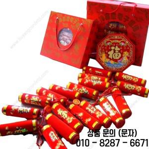 전기 타원형 불꽃 놀이 Diy 화환 크리스마스 축제 행잉 스트링 반짝임 Led 라이트 장난감 파티 스파크