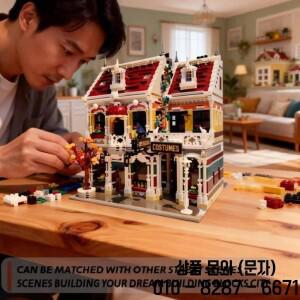 Moc 89131 크리에이티브 엑스퍼트 아이디어 의류 매장 뷰 브릭 모듈러 하우스 모델 빌딩  키트 크리스마스