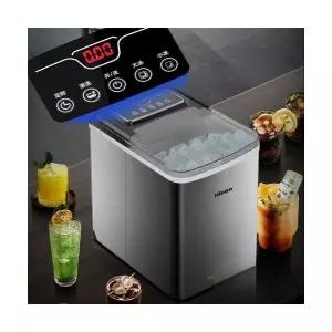 휴대용 제빙기 얼음 캠핑 제조기 미니 가정용 각얼음158217